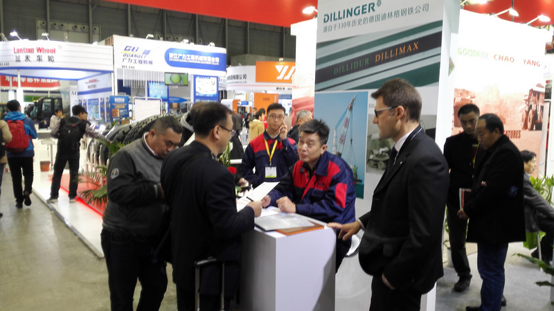 BMM attending 2016 bauma China Expo-002.jpg