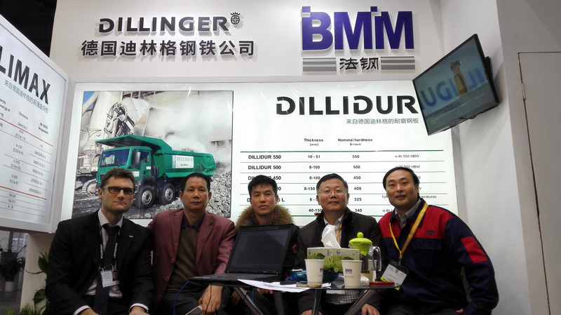 BMM attending 2016 bauma China Expo-005.jpg